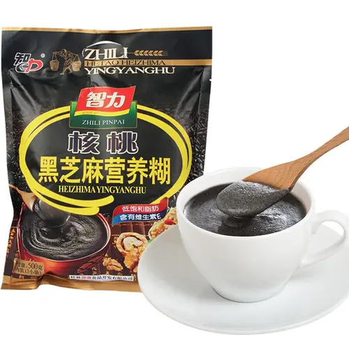 核桃黑芝麻糊